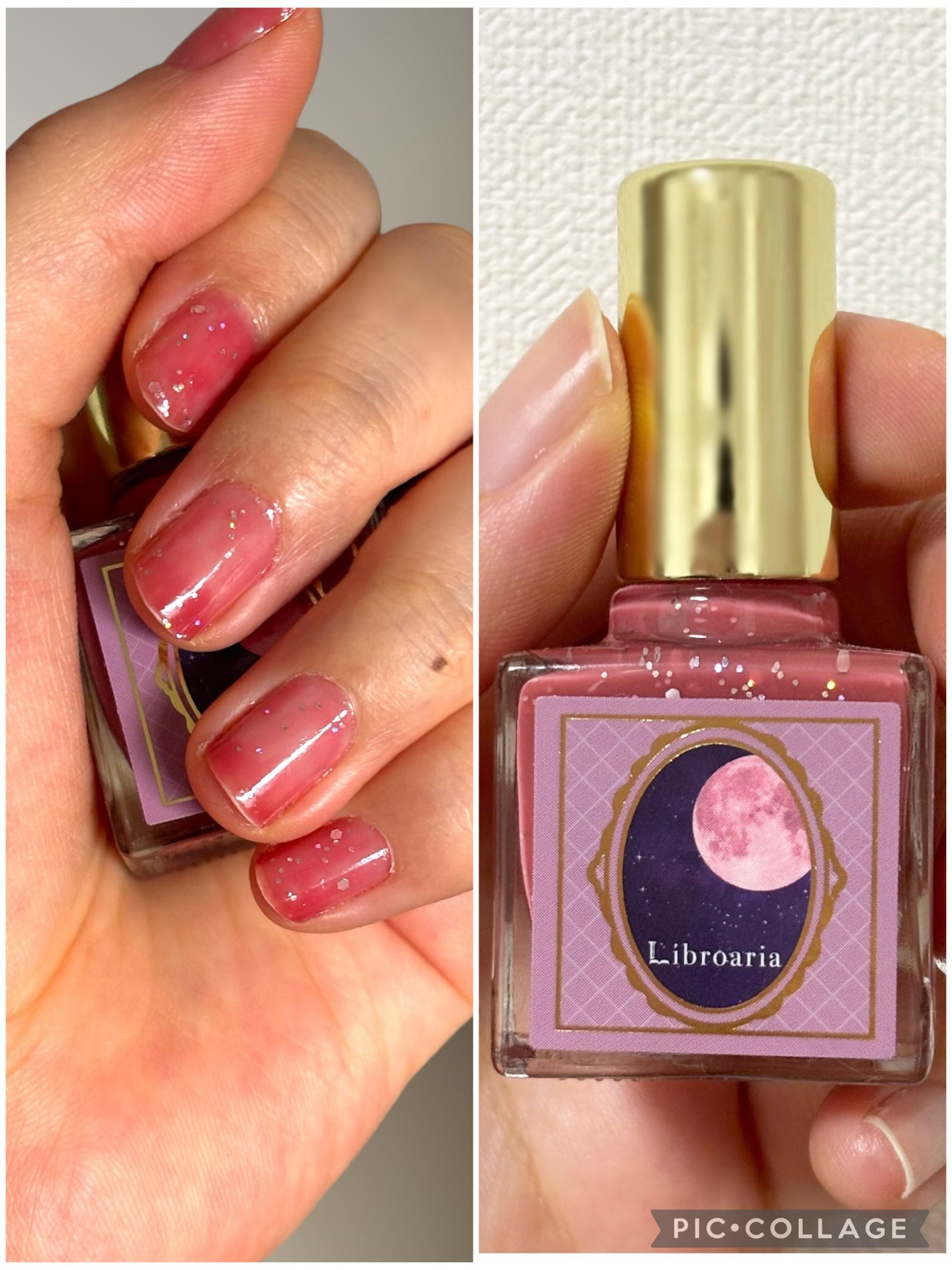 Nail Polish Moon Collection/Libroaria/マニキュアを使ったクチコミ(1枚目)