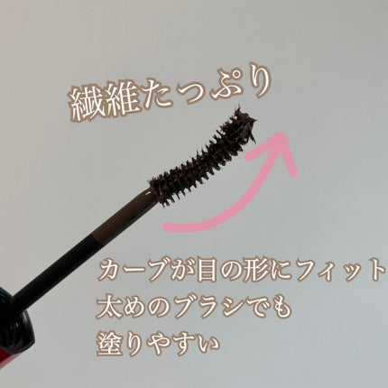 「塗るつけまつげ」ロングタイプ/デジャヴュ/マスカラを使ったクチコミ(3枚目)