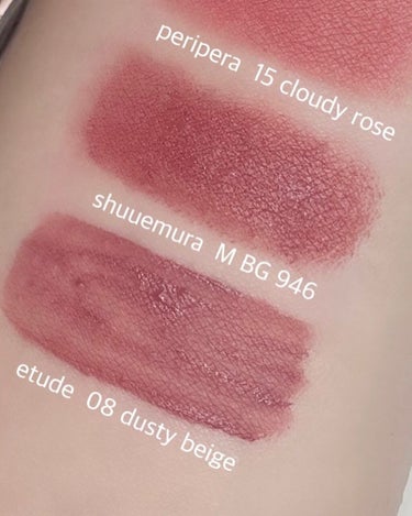 ルージュ アンリミテッド マット M BG 946/shu uemura/口紅を使ったクチコミ（3枚目）