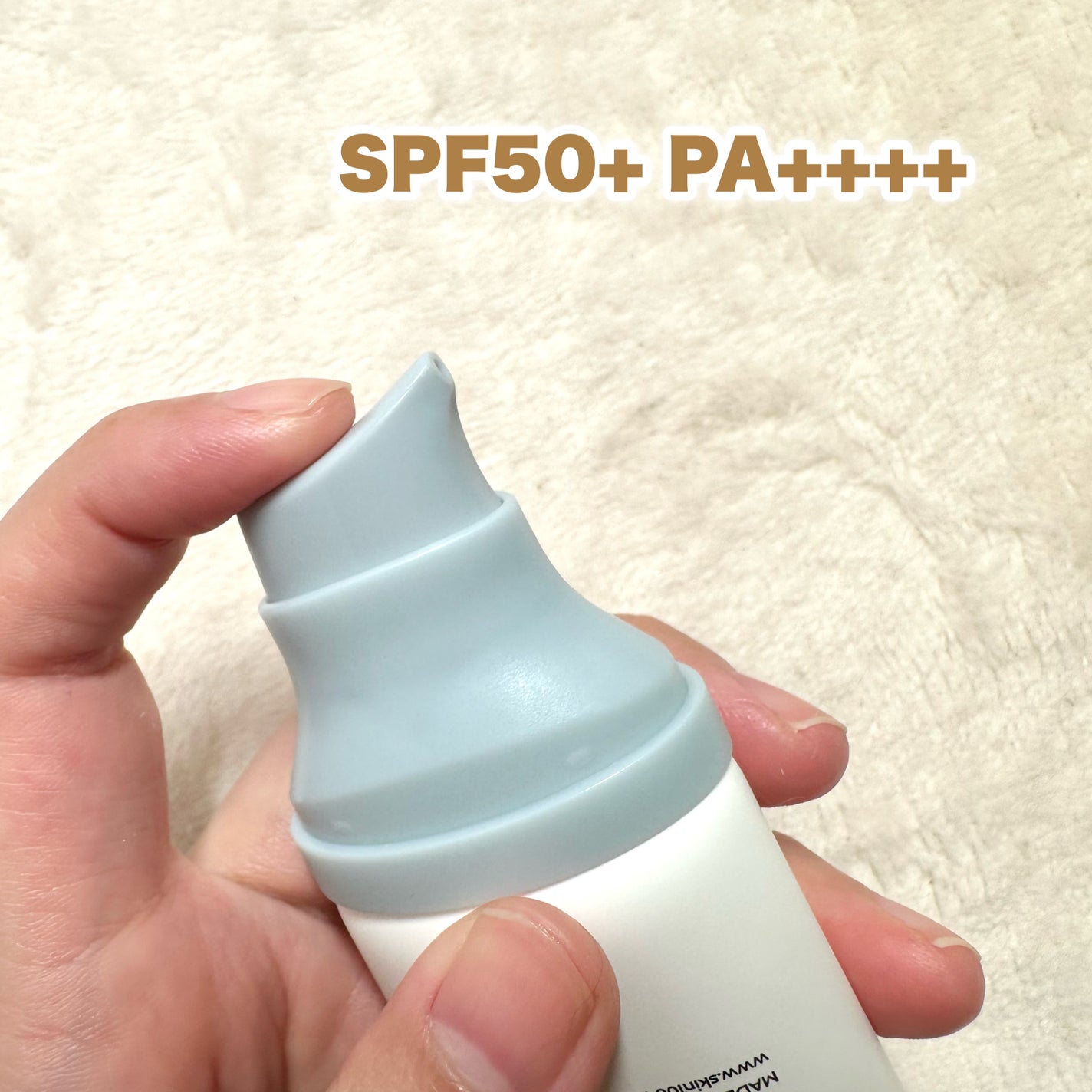 センテラ アンプル/SKIN1004/美容液を使ったクチコミ(7枚目)