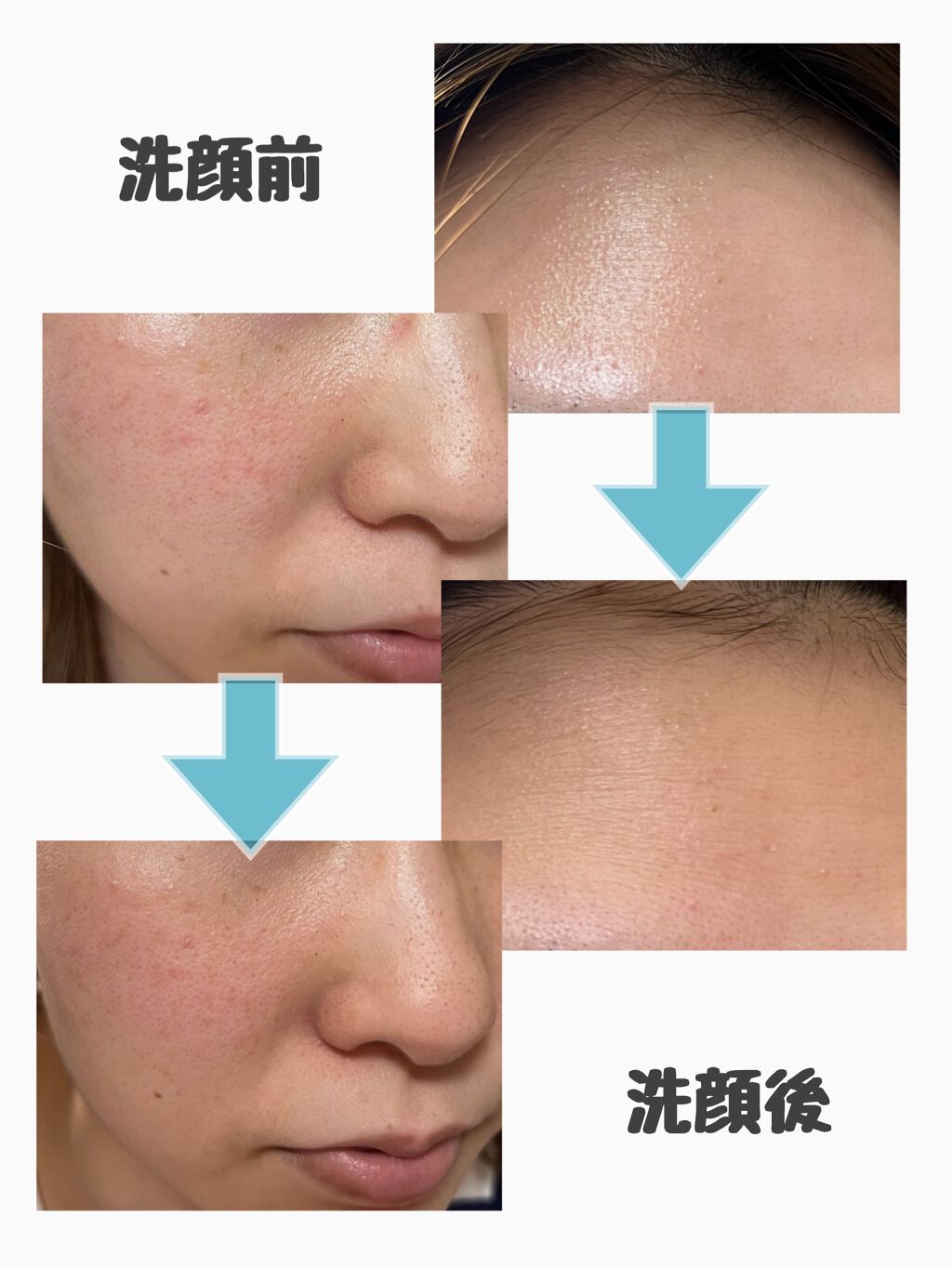 ラゴム ジェルトゥウォーター クレンザー(朝用洗顔)/LAGOM /その他洗顔料を使ったクチコミ(2枚目)