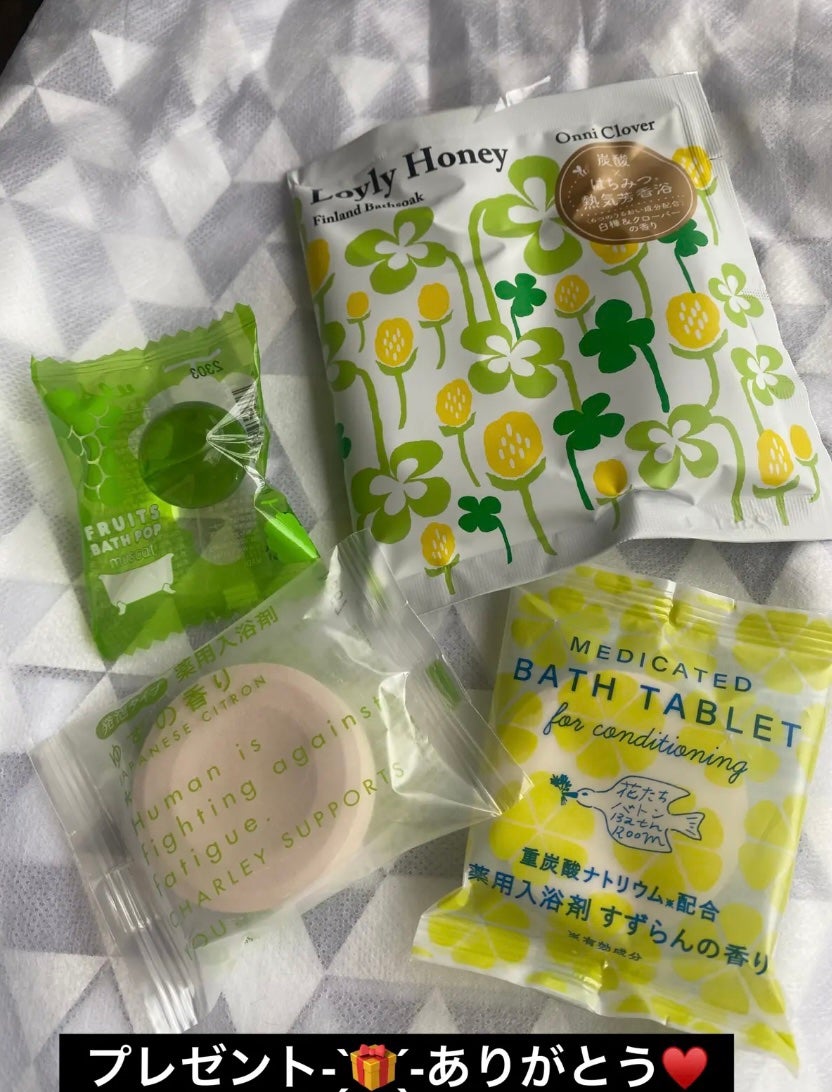 フルーツバスポップ マスカットの香り/charley/保湿系入浴剤を使ったクチコミ(6枚目)