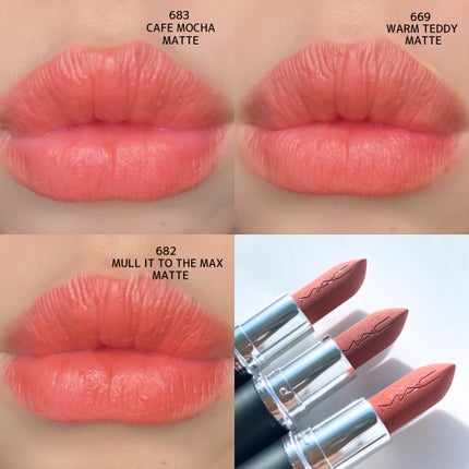 マキシマル シルキー マット リップスティック/M・A・C/口紅を使ったクチコミ(6枚目)