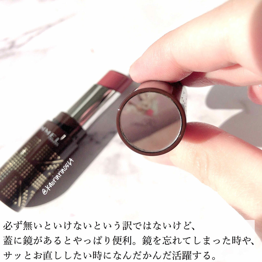 ラスティングフィニッシュ クリーミィ リップ/リンメル ロンドン/口紅を使ったクチコミ（2枚目）