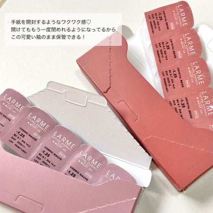 ラルム シリコーンハイドロゲル ダブルモイストUV ワンデー/LARME/カラーコンタクトレンズを使ったクチコミ(6枚目)