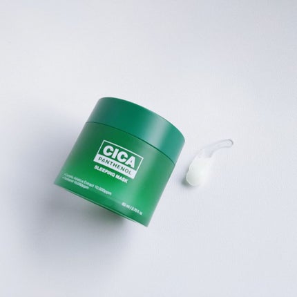 シカパンテノールスリーピングマスク/SNP/フェイスクリームを使ったクチコミ(4枚目)