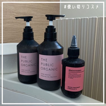 スーパーポジティブ シャンプー DRS／ヘア トリートメント DRS シャンプー500ml/THE PUBLIC ORGANIC/シャンプー・コンディショナーを使ったクチコミ（1枚目）