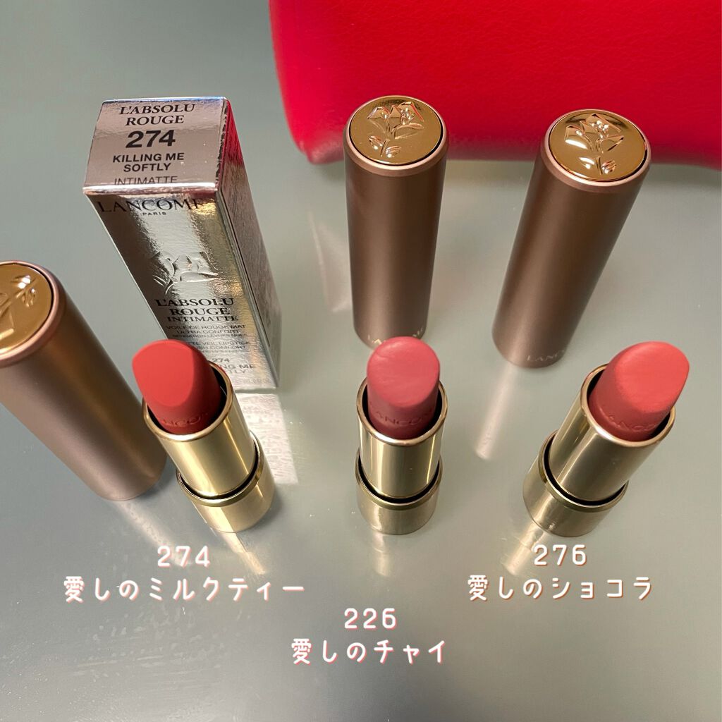 ラプソリュ ルージュ IM/LANCOME/口紅を使ったクチコミ（2枚目）