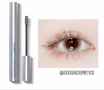 ダイヤモンドシリーズ カラーマスカラ/ZEESEA/マスカラを使ったクチコミ(1枚目)