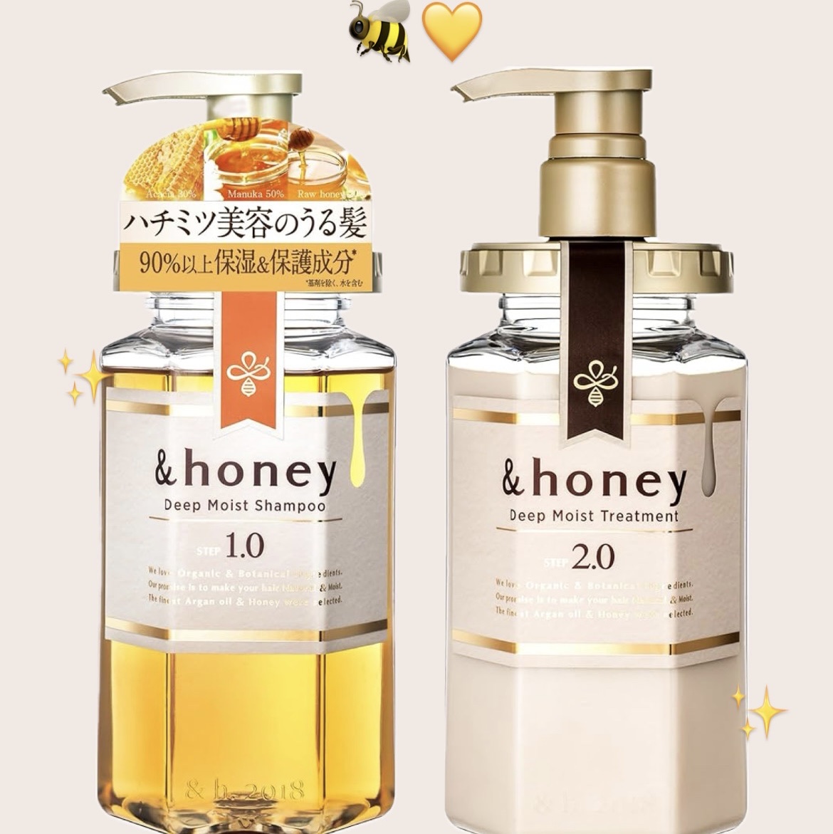 ディープモイスト シャンプー1.0／ヘアトリートメント2.0/&honey/市販シャンプーを使ったクチコミ（1枚目）