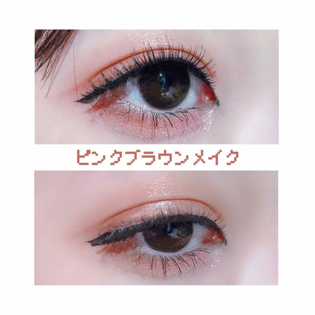 ピースマッチングシャドウ/HOLIKA HOLIKA/単色アイシャドウを使ったクチコミ（1枚目）