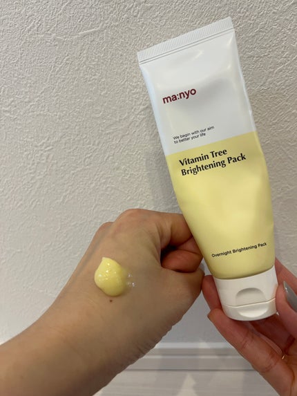 ガラクトミーピーリングジェル/manyo/ピーリングを使ったクチコミ(2枚目)