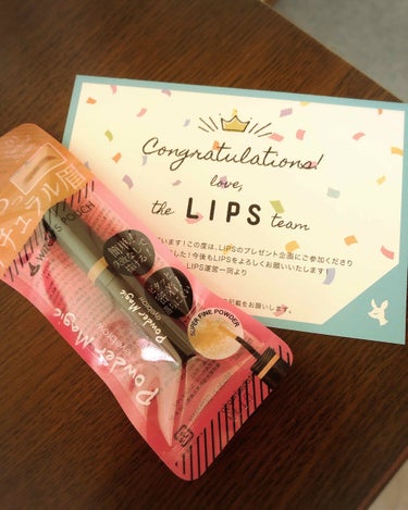 LIPS様から頂きました！

ウィッチズポーチWitch's Pouchのパウダーマジックアイブローブラッシュです！

なかなか当たらなかったのでとても感動しています😭😭

とてもコンパクトで持ち運びし