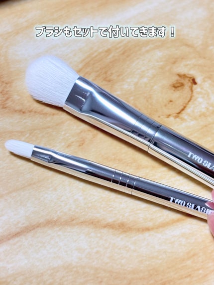 ストロビングフェイスキューブ/TWO SLASH FOUR/ハイライトを使ったクチコミ(4枚目)