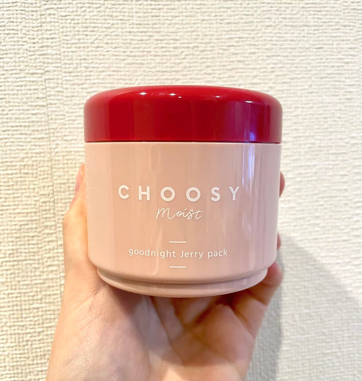 グッドナイトジェリーパック/CHOOSY/フェイスクリームを使ったクチコミ(1枚目)
