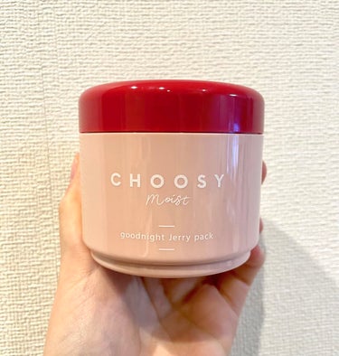 グッドナイトジェリーパック/CHOOSY/フェイスクリームを使ったクチコミ（1枚目）