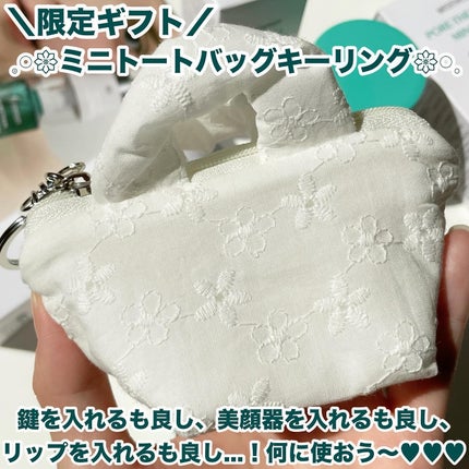 ポアセラリアルビフィダブラークリーム/MEDITHERAPY/フェイスクリームを使ったクチコミ(7枚目)