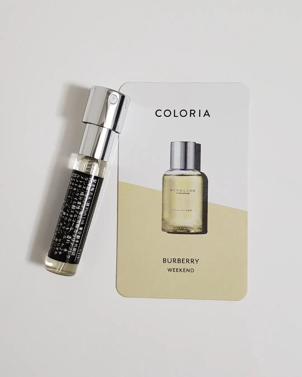 バーバリー ウィークエンド オードパルファム/Burberry Beauty/香水(メンズ)を使ったクチコミ（1枚目）