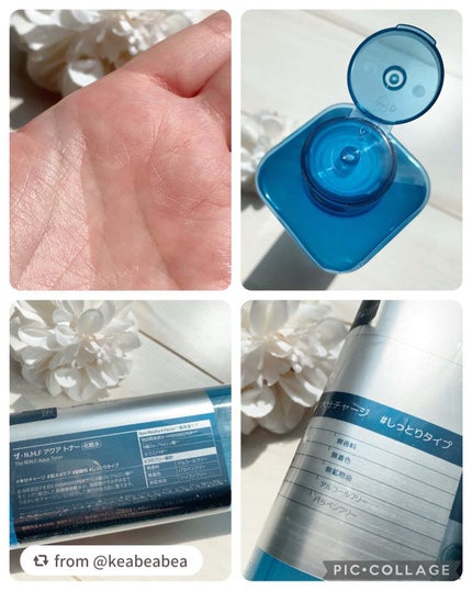 THE N.M.F アクア トナー/MEDIHEAL/化粧水を使ったクチコミ(3枚目)