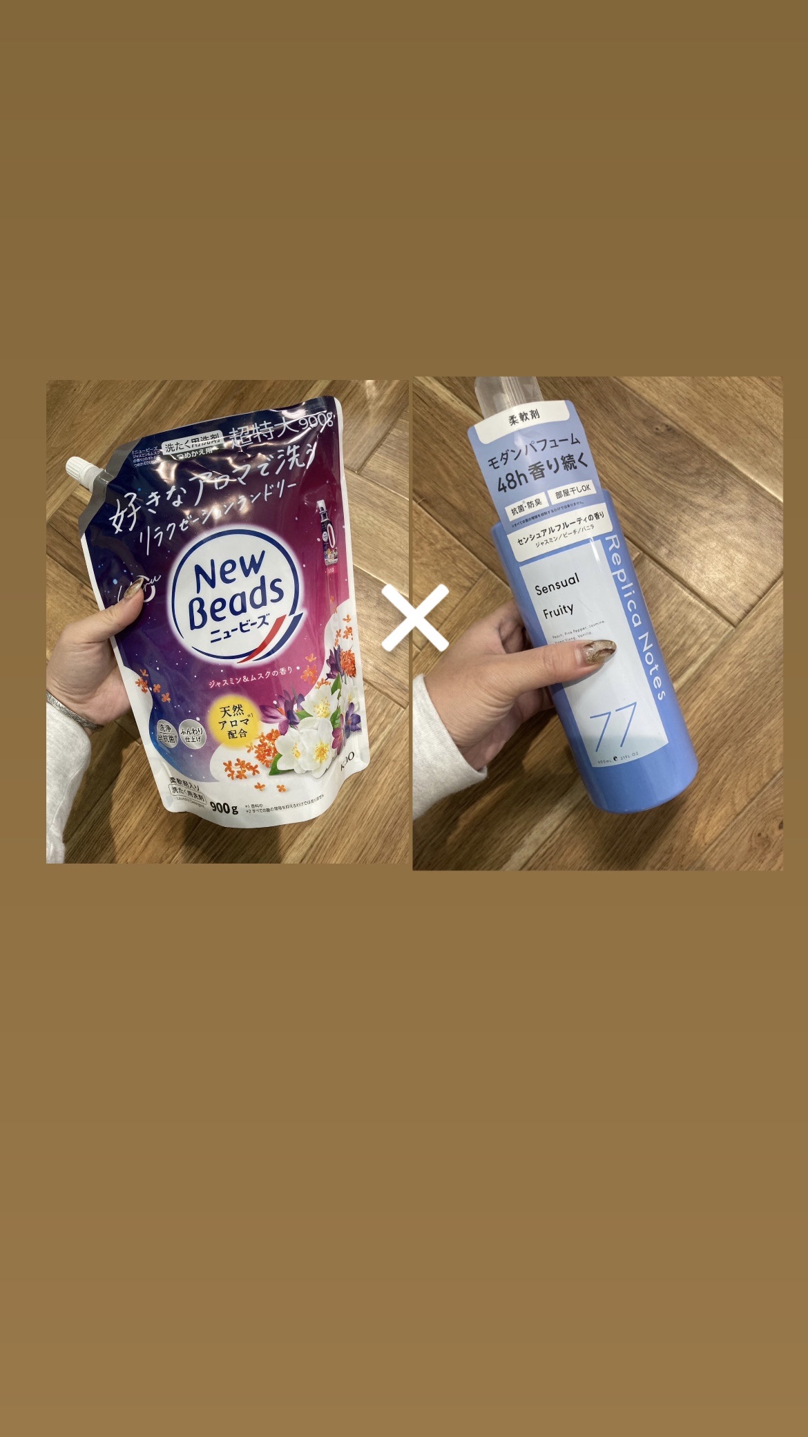 を使ったクチコミ（1枚目）