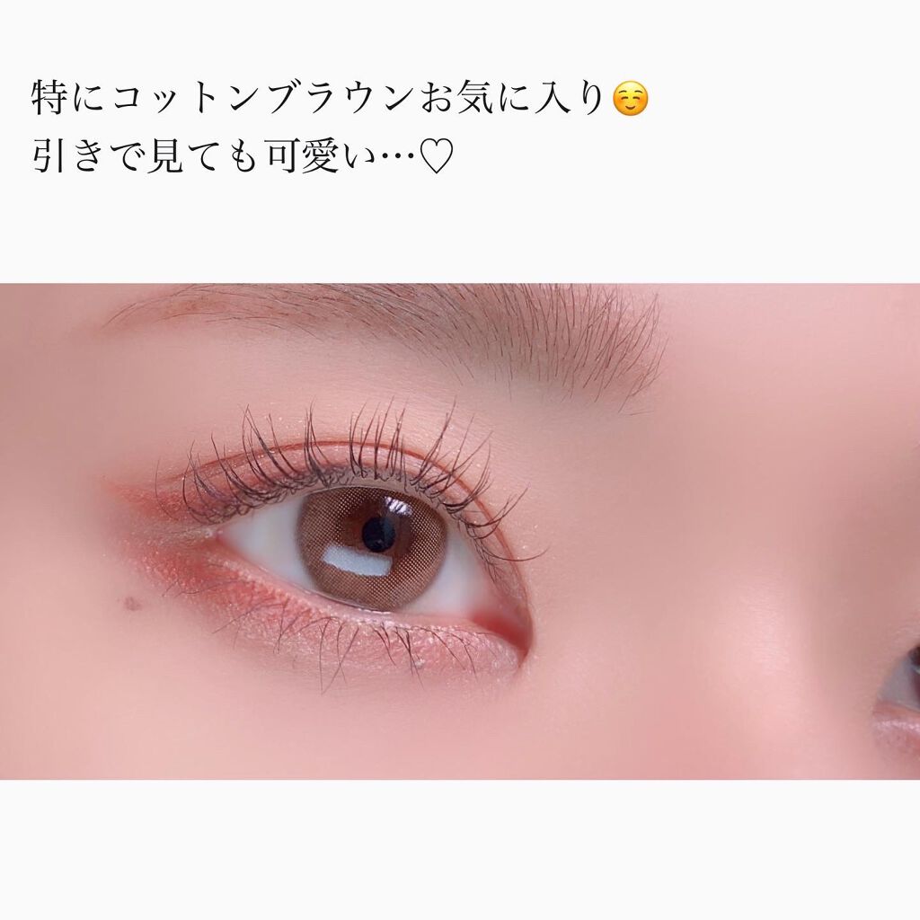 ニュアンスオンアイシャドウ/CEZANNE/アイシャドウパレットを使ったクチコミ(4枚目)