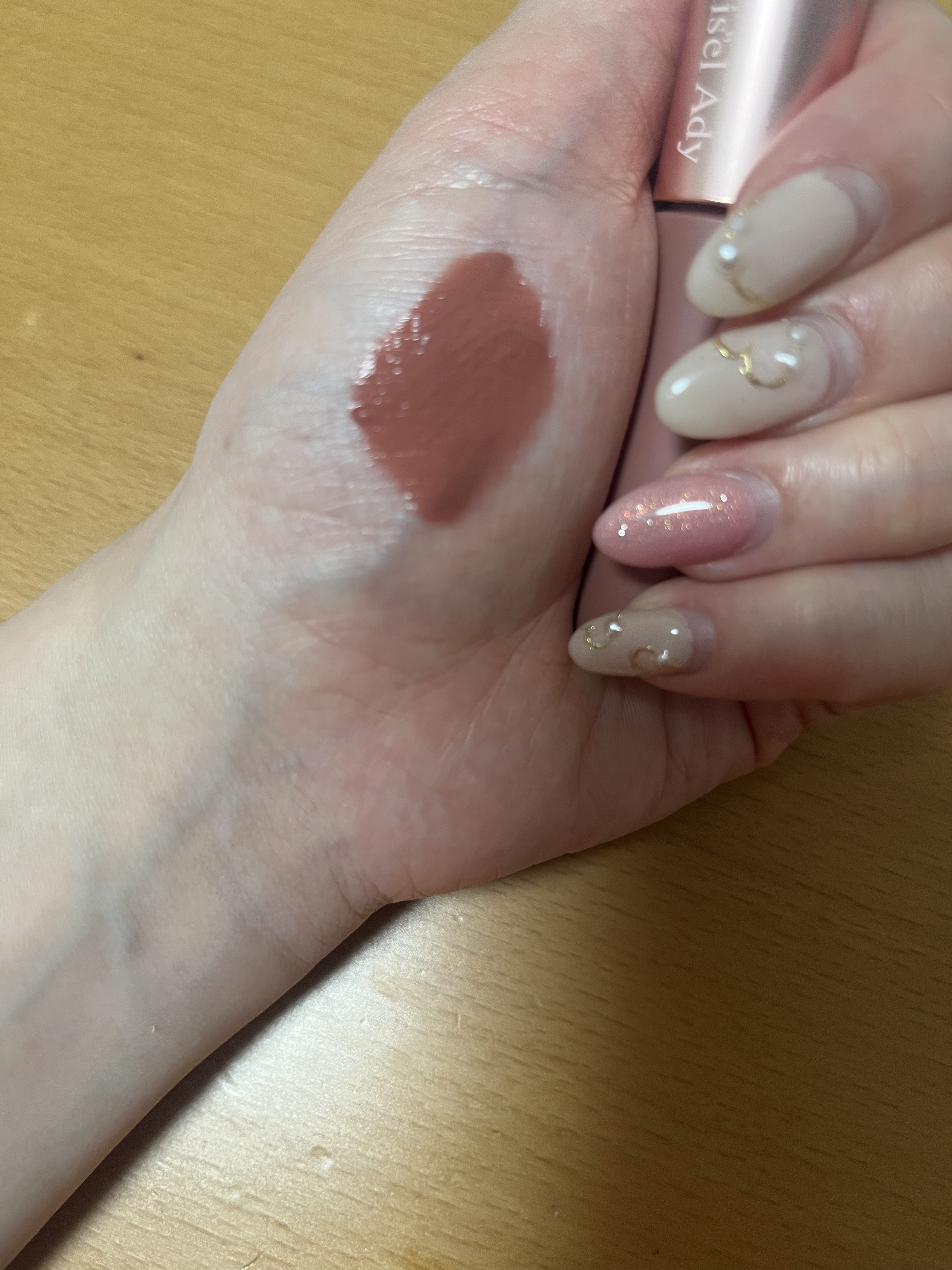 ウォータリーリップティント マット 102 ブラウンベージュ/ミゼルエディ/リップティントを使ったクチコミ（3枚目）