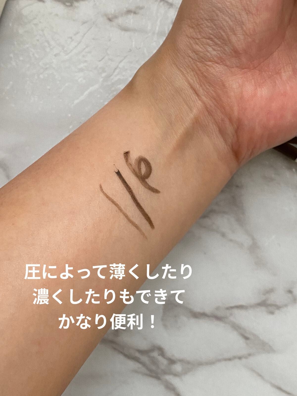 クリームフィットペンシル<アイライナー>/ラブ・ライナー/ペンシルアイライナーを使ったクチコミ(3枚目)