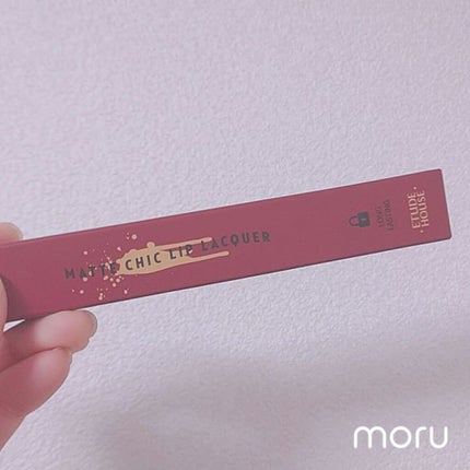 マットシックリップラッカー/ETUDE/口紅を使ったクチコミ(2枚目)