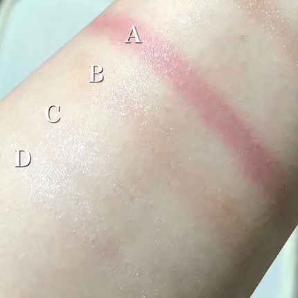 スモーキーシークフォーアイズ/Amplitude/アイシャドウパレットを使ったクチコミ(5枚目)