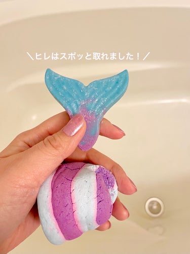 ラッシュ マーメイド テイルのクチコミ「ラッシュ
マーメイド テイル


旅行先のLUSHでお買い物〜🛍
娘ちゃんが一目惚れしたマーメ.....」（3枚目）