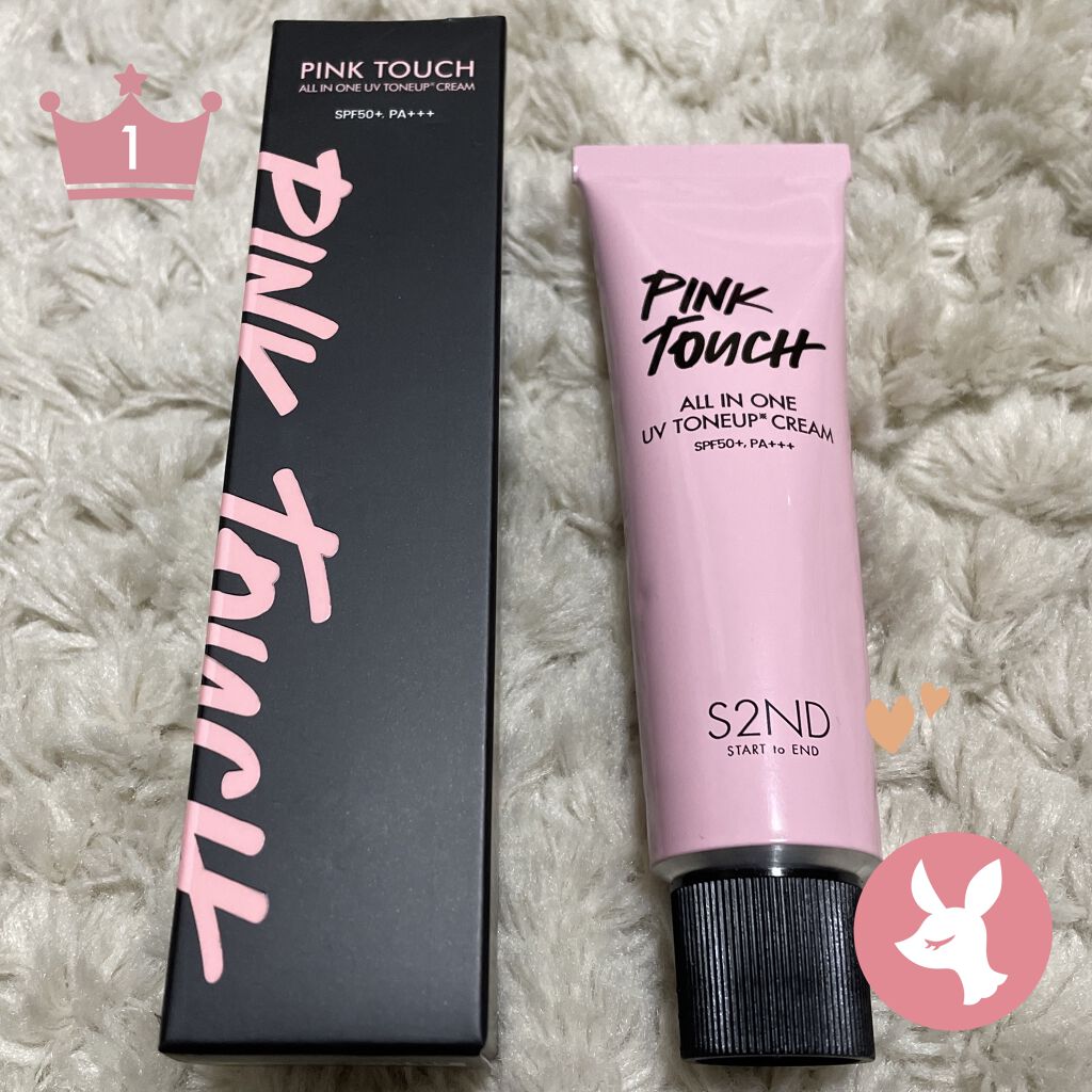 ピンクタッチ UVトーンアップクリーム/S2ND/化粧下地を使ったクチコミ（1枚目）