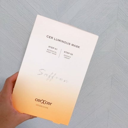 ルミナスマスク (ケアクリーム付き) /cerXcer/シートマスク・パックを使ったクチコミ(3枚目)