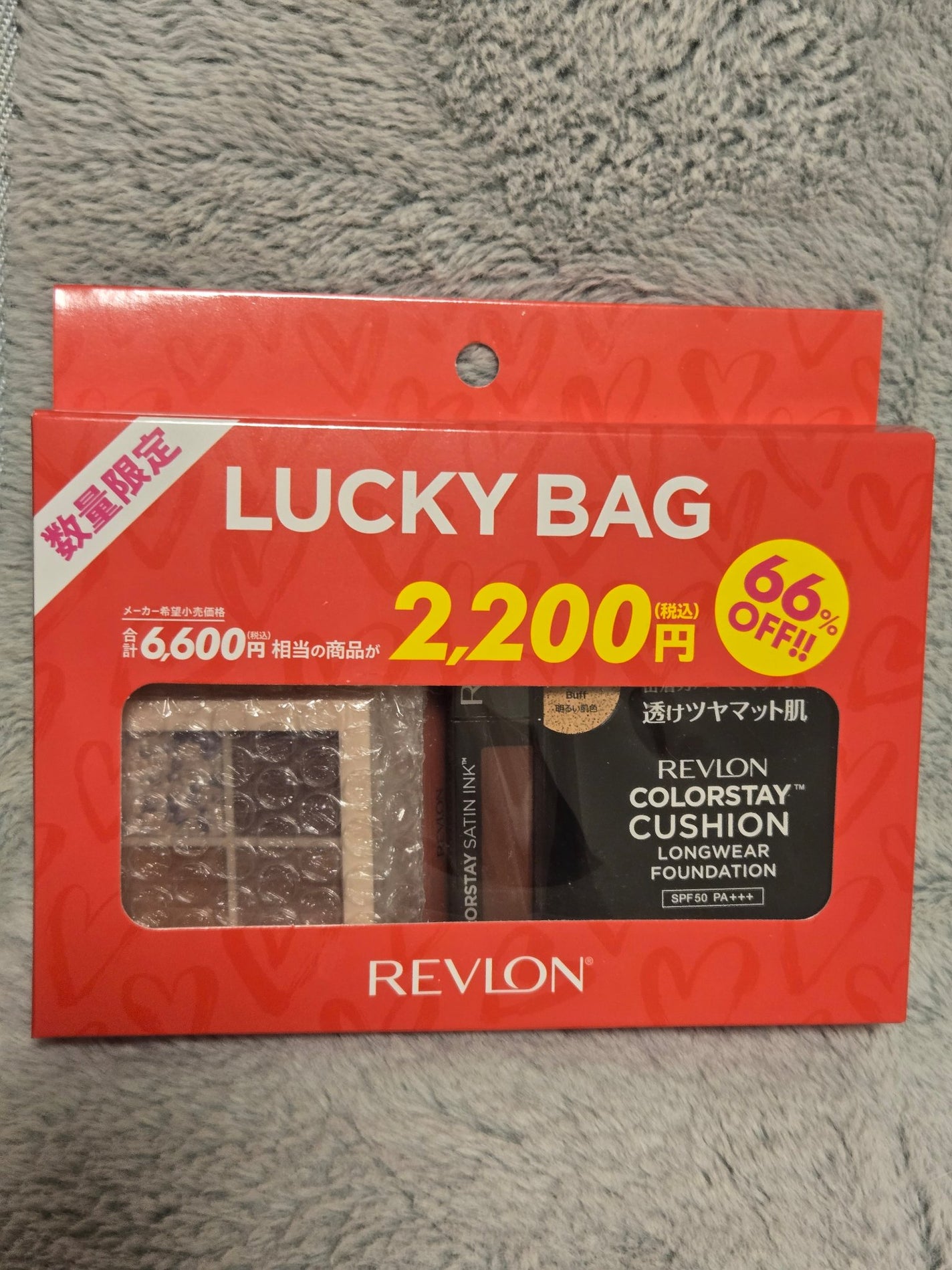 カラーステイ サテン インク/REVLON/口紅を使ったクチコミ(3枚目)