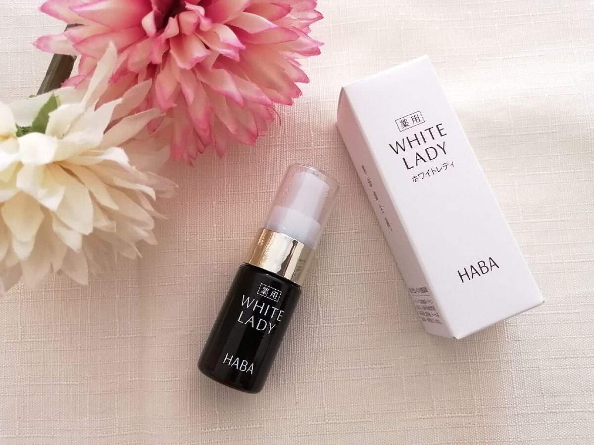 薬用ホワイトレディ/HABA/美容液を使ったクチコミ(1枚目)