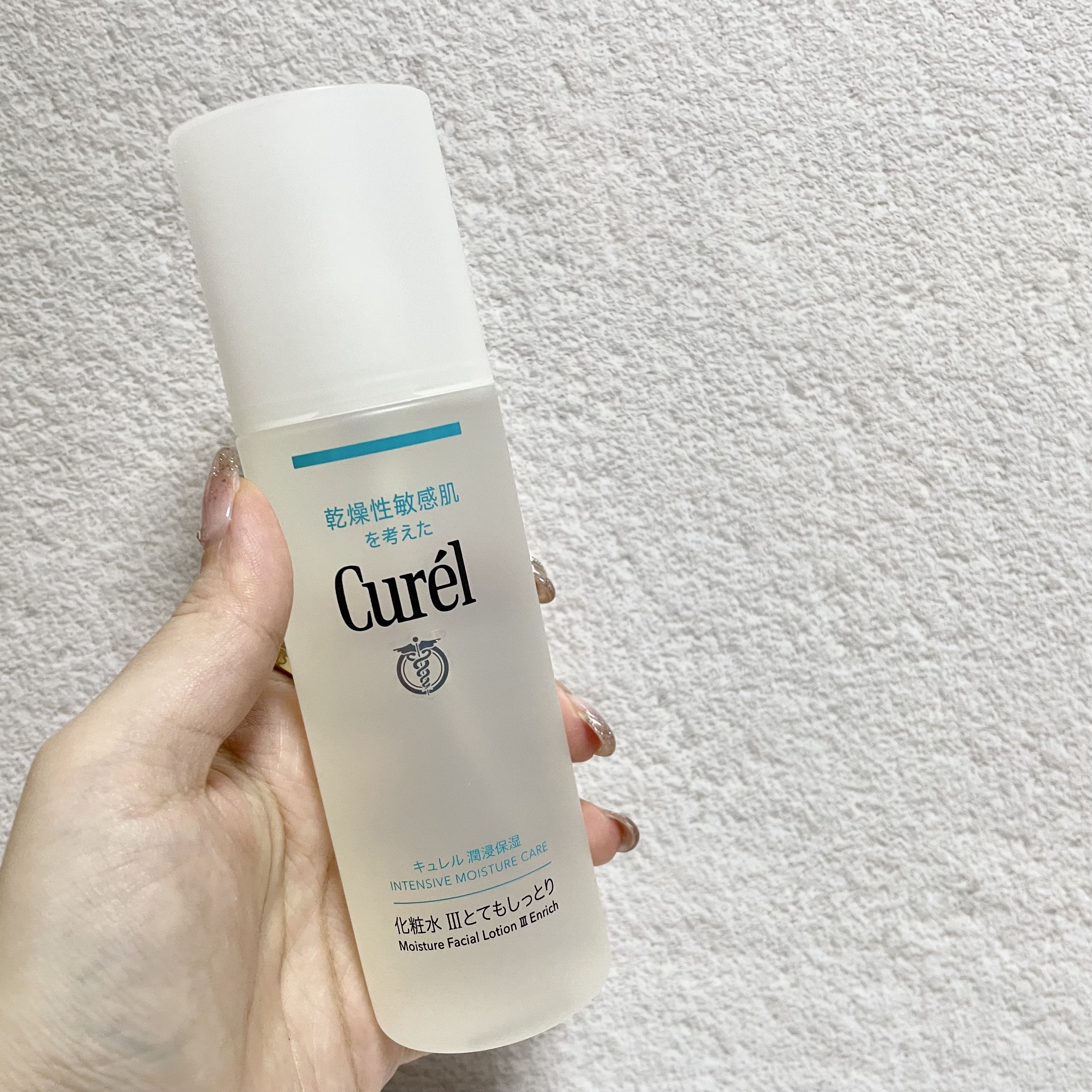 潤浸保湿 化粧水 III とてもしっとり/キュレル/化粧水を使ったクチコミ（2枚目）