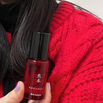 潤馬化粧養油/KUMAMOTO/フェイスオイルを使ったクチコミ(6枚目)