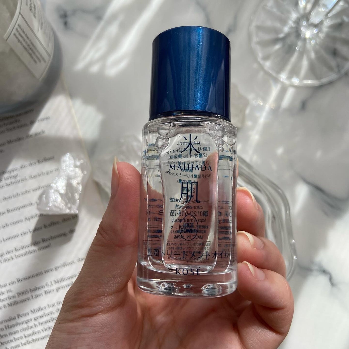 肌潤トリートメントオイル/米肌/美容液を使ったクチコミ(2枚目)