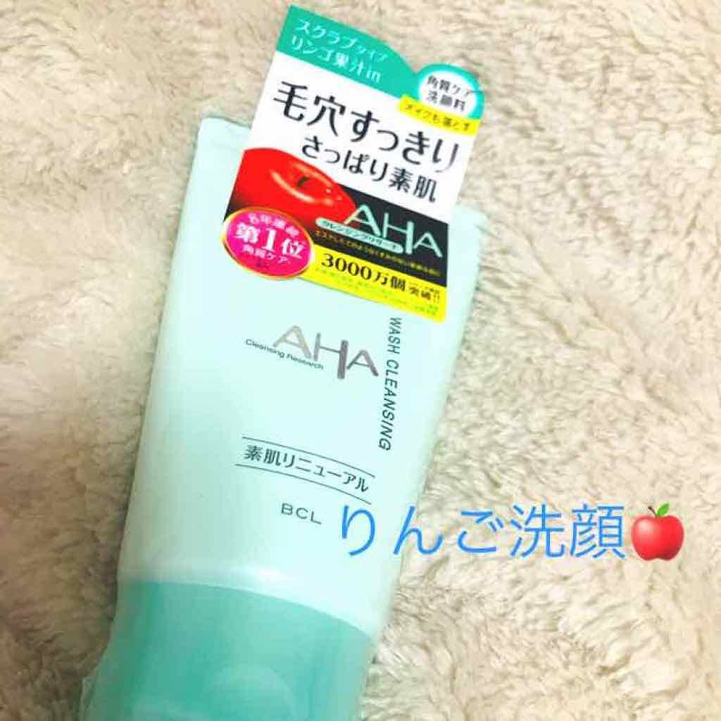 shion on LIPS 「こんばんはSARAです!お久しぶりの投稿です!💐💕今日は皆さん..」(2枚目)