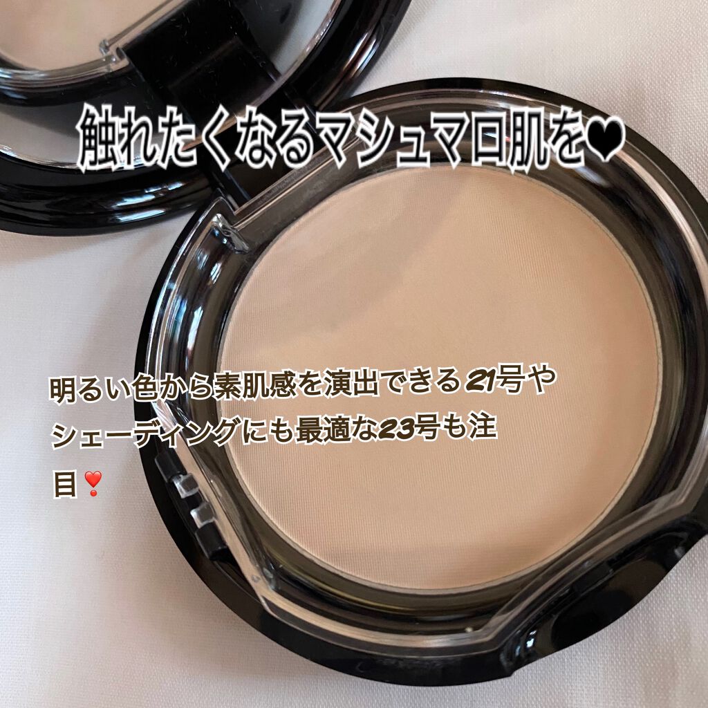 ブラーパウダーパクト/EGLIPS/パウダーファンデーションを使ったクチコミ（3枚目）