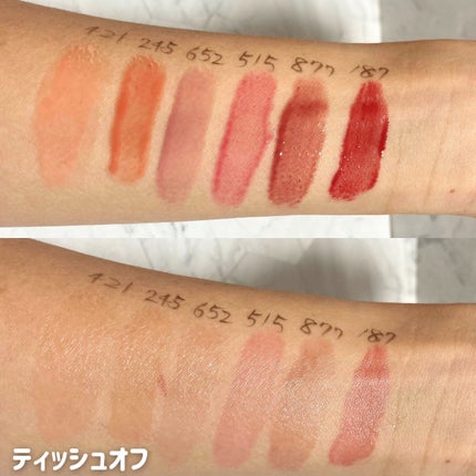 UNSEEN BLUR TINT/Oddtype/口紅を使ったクチコミ(6枚目)