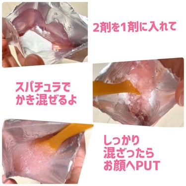 JMsolution JAPAN モデリングマスク 桜のクチコミ「◼️ＪＭSolution Japan
( @jmsolution_japan )
#桜ザリアル.....」（3枚目）