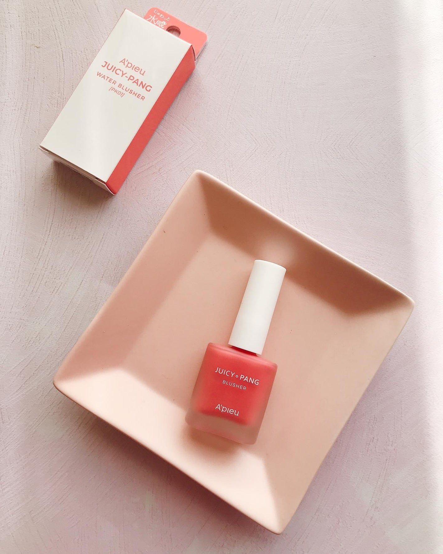 ジューシー パン ウォーター ブラッシャー/A’pieu/リキッドチークを使ったクチコミ(1枚目)