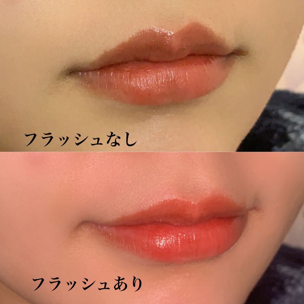 ホリカホリカ ハートクラッシュグローティントエアー/HOLIKA HOLIKA/リップティントを使ったクチコミ(3枚目)