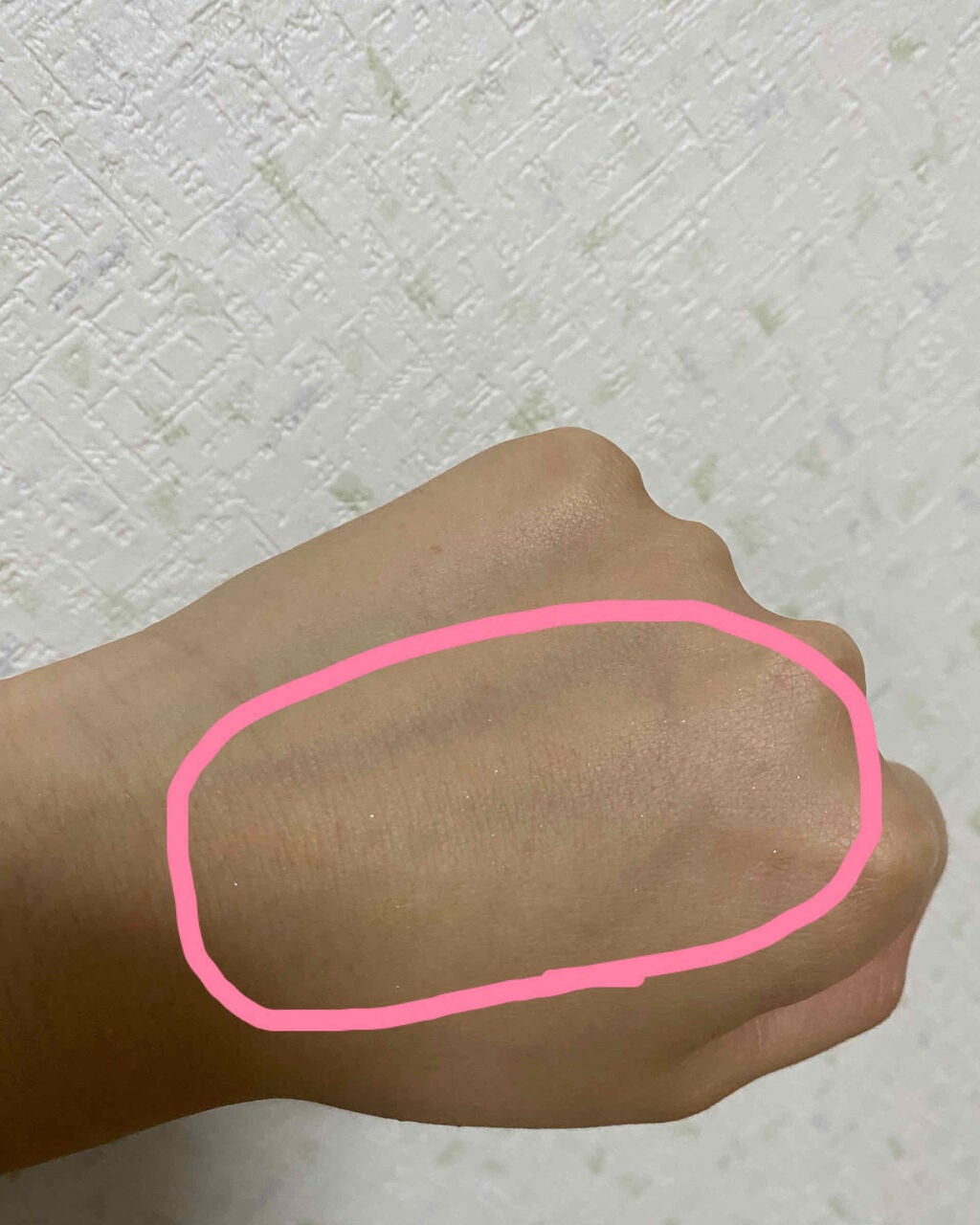 フェース コントロール カラー/CEZANNE/プレストパウダーを使ったクチコミ(2枚目)