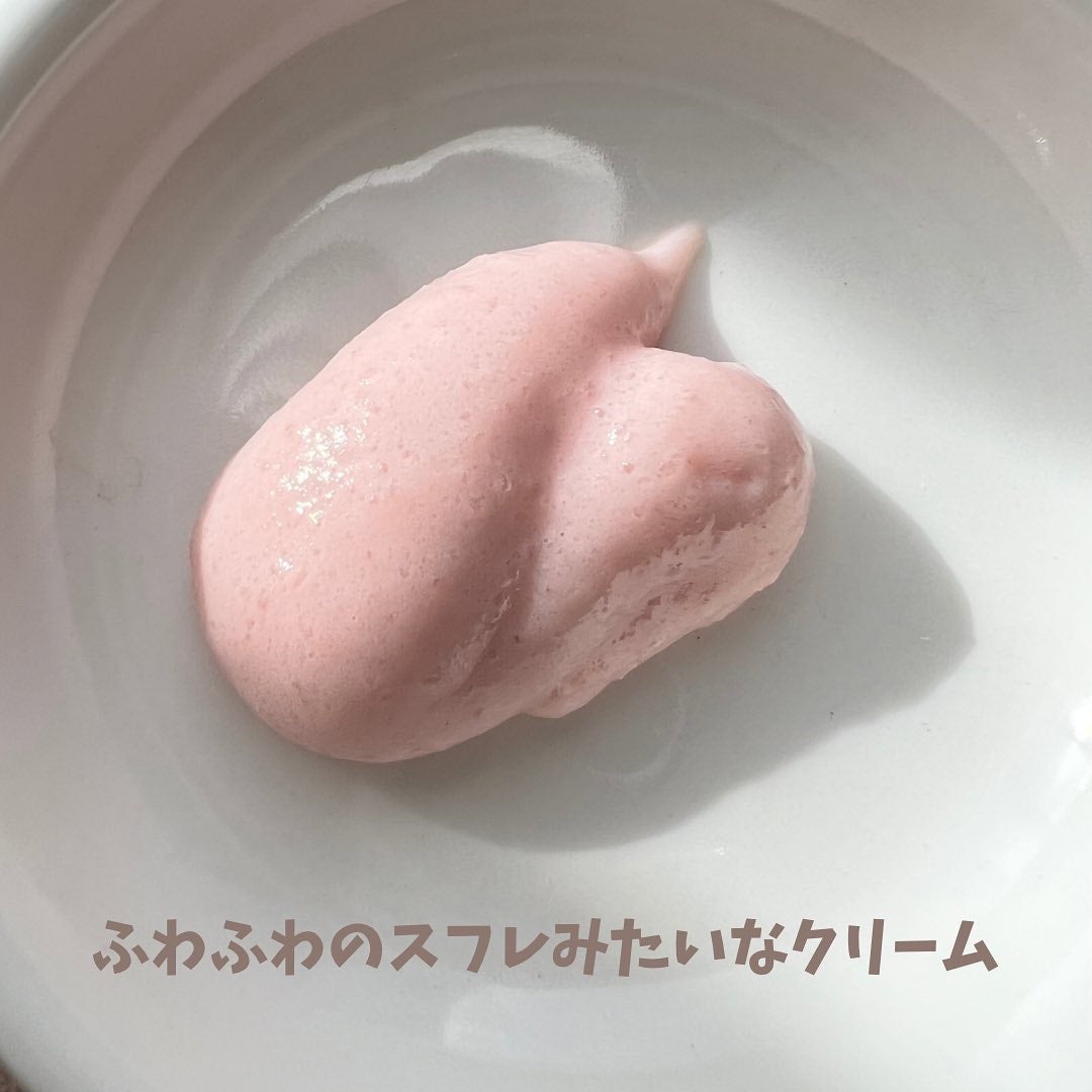 ピンクティーツリーライスシカウォッシュオフパック/APLIN/洗い流すパック・マスクを使ったクチコミ(3枚目)