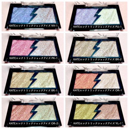 エレクトリックショックアイズ /KATE/アイシャドウパレットを使ったクチコミ(2枚目)