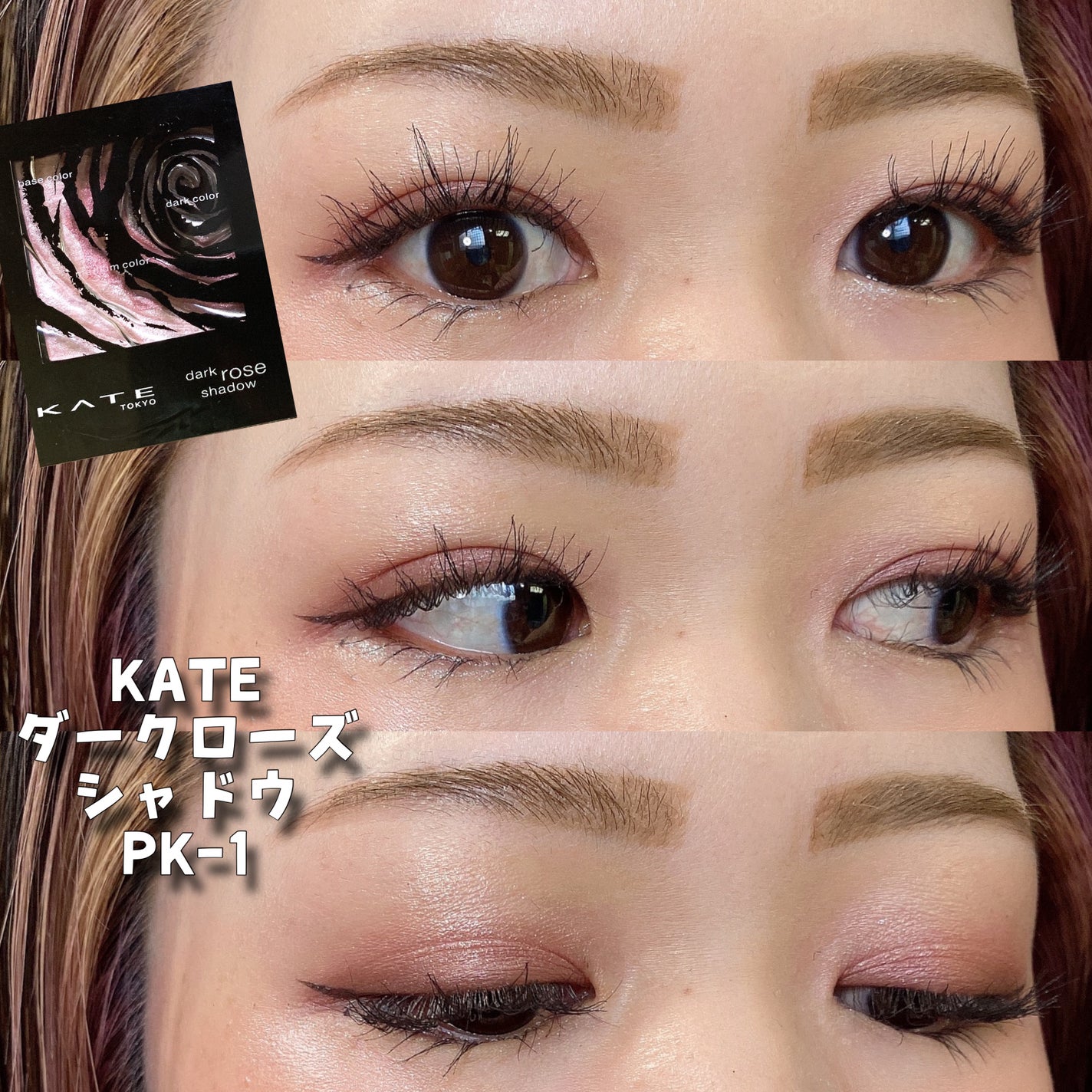 口紅(詰替用)/ちふれ/口紅を使ったクチコミ(1枚目)