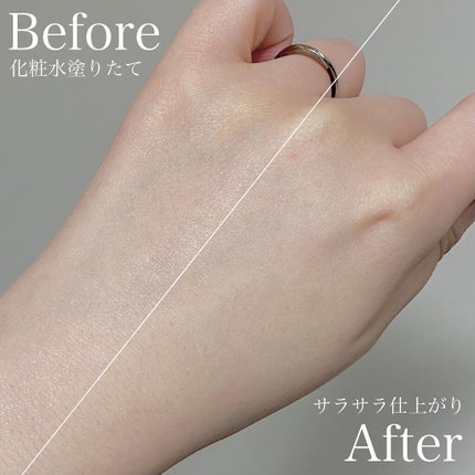 マーメイドスキンジェルUV/キャンメイク/日焼け止めジェルを使ったクチコミ(6枚目)