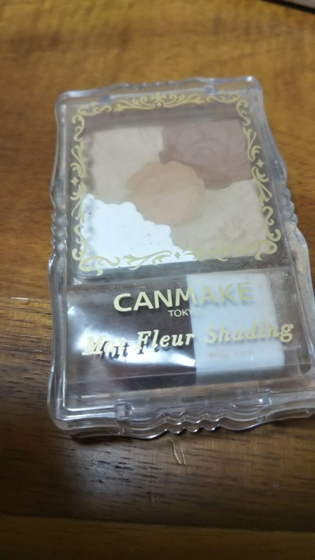 マットフルールシェーディング/キャンメイク/シェーディングを使ったクチコミ(1枚目)