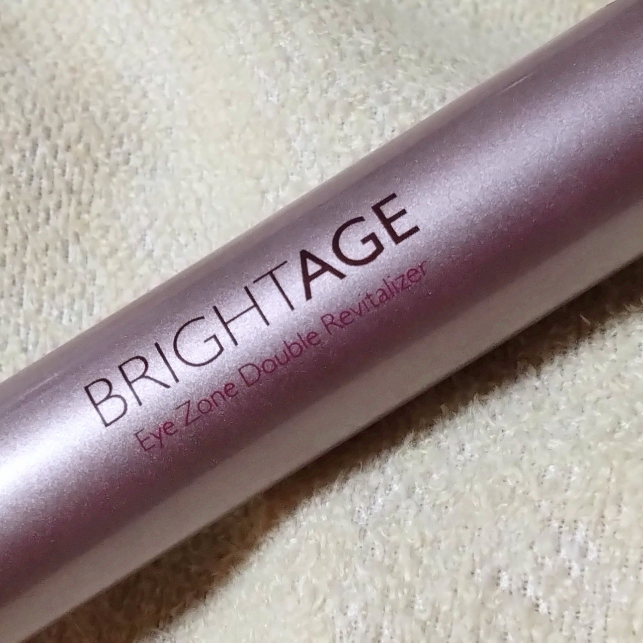 アイゾーン ダブルリバイタライザー/BRIGHTAGE/アイケア・アイクリームを使ったクチコミ（3枚目）